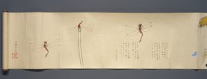 Přátelé divoké zvěře (Yasei no Tomo), období Taisho, 7. rok Taisho, kolem 1918 (inkoust a wc na tkaném papíře zdobené slídou)